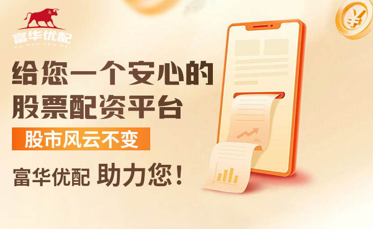 马卡：罗德里戈离开的可能大于留下 皇马签A费可能在几小时内官宣