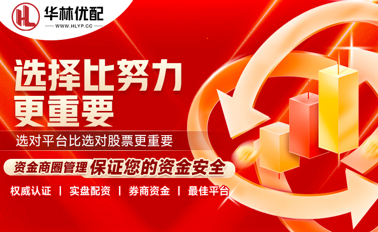 米体：尤文希望出售弗拉霍维奇，愿为球员提供一笔遣散费